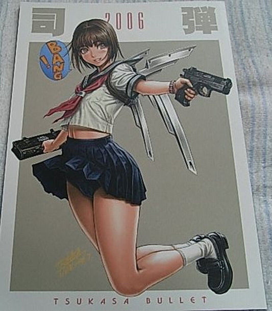 Tsukasa Jun Art Book Tsukasa Bullet 2006 RARE 