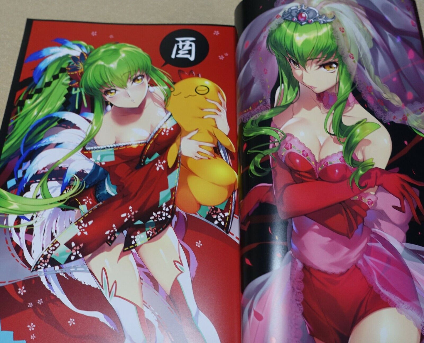 CREAYUS CODE GEASS C.C. Color Fan Art Book NOISE POLLUTION vol.3 