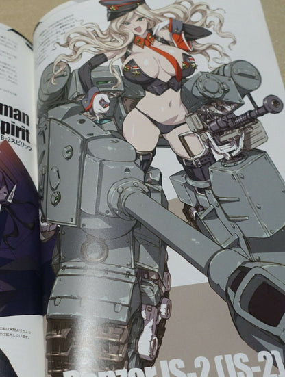 Junichi Inoue Keumaya Mecha Armed Girls Color Art Book ILLUVIUM 01 