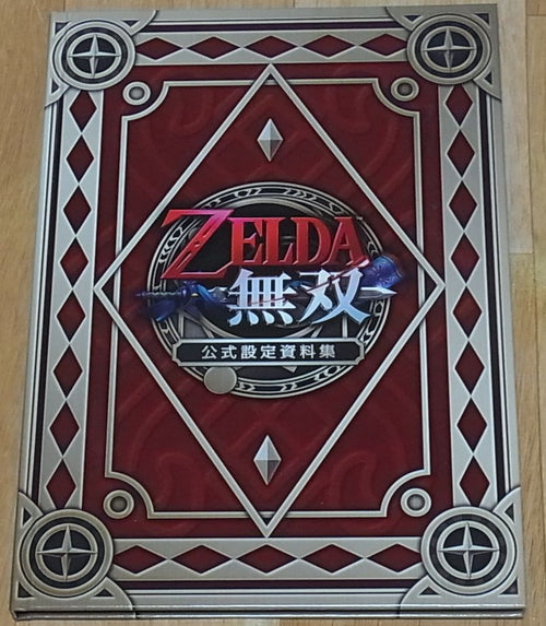 Zelda Musou Setting Art Hard Cover Book 80page Legend of Zelda 