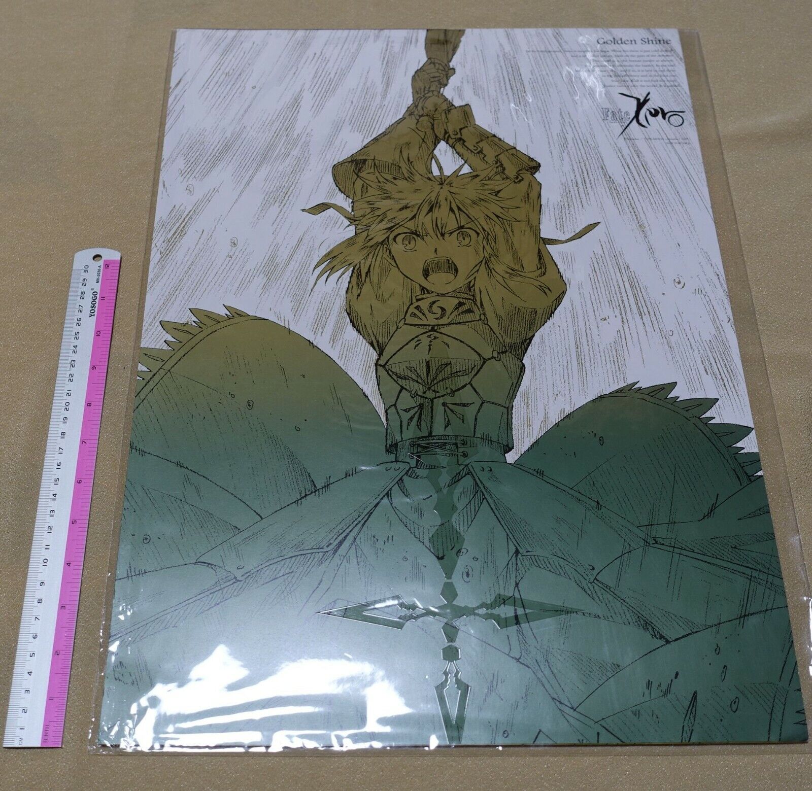 ufotable Fate Zero 51x36 cm Poster 7 piece set 