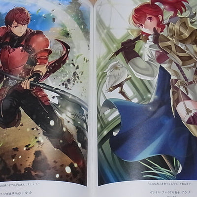 Fire Emblem 0 Cipher ART WORKS EXTRA SELECTION Re-Sell C95 