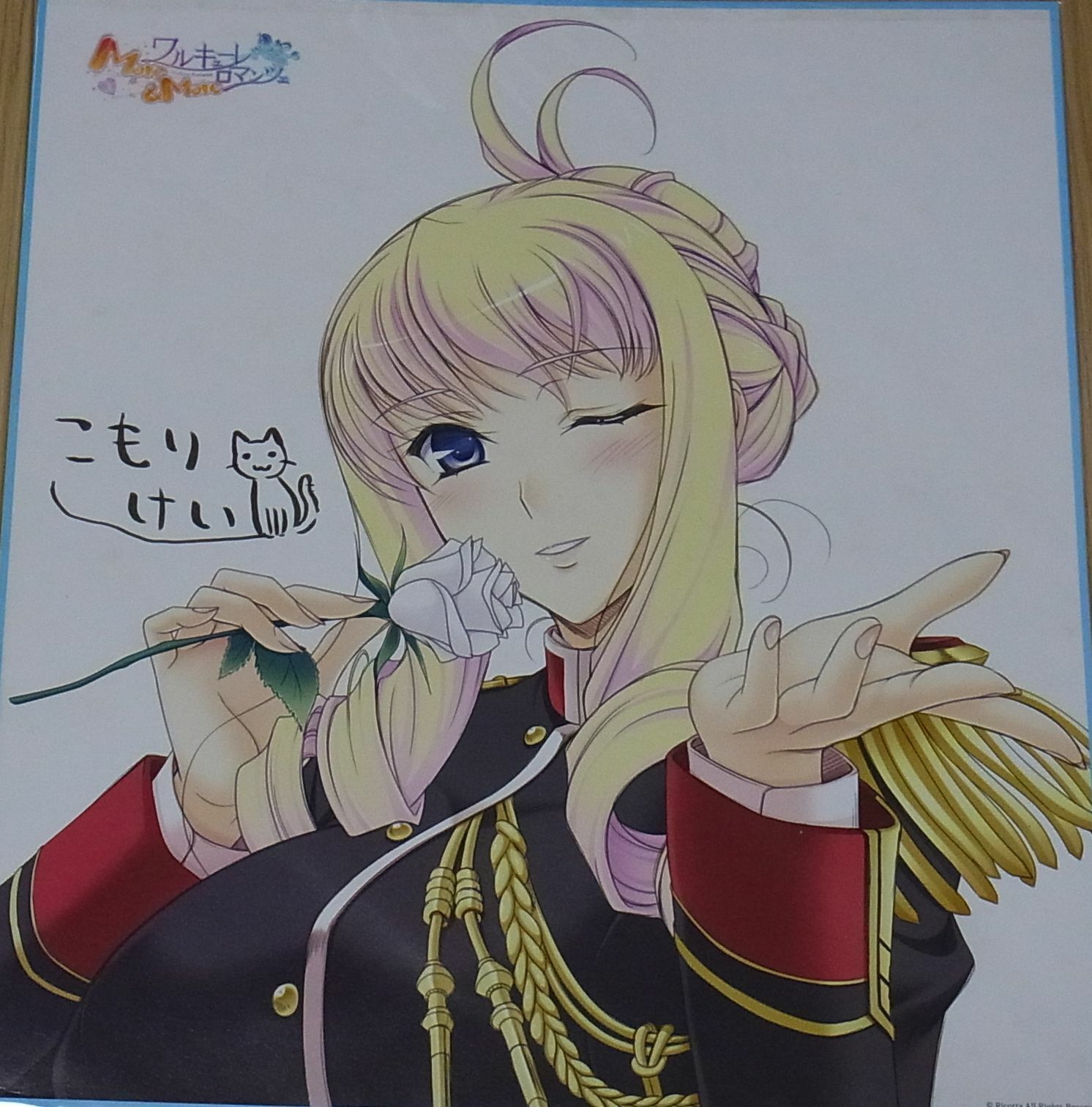 Kei Komori Walkure Romanze Print Shikishi Art Sheet 27 x 24 cm Bertille Althusse 