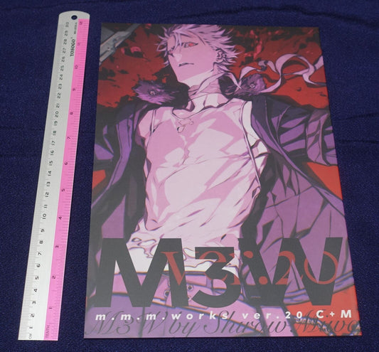 Shirow Miwa Art Work Book Soul Hackers2 Joker Game etc M3W 20 C101 