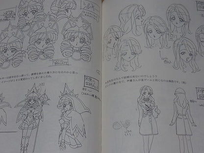 Hiromi Kato Animation I'm Gonna Be An Angel! Character Setting Art Book 