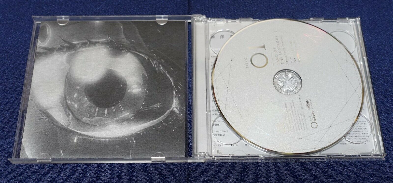 Houseki no Kuni Land of the Lustrous Sound Track Complete 2 Disc 