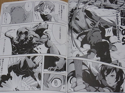 G Jin Love Live ! Fan Doujinshi Comic 2 Set LOVE LIVE FANTASY 
