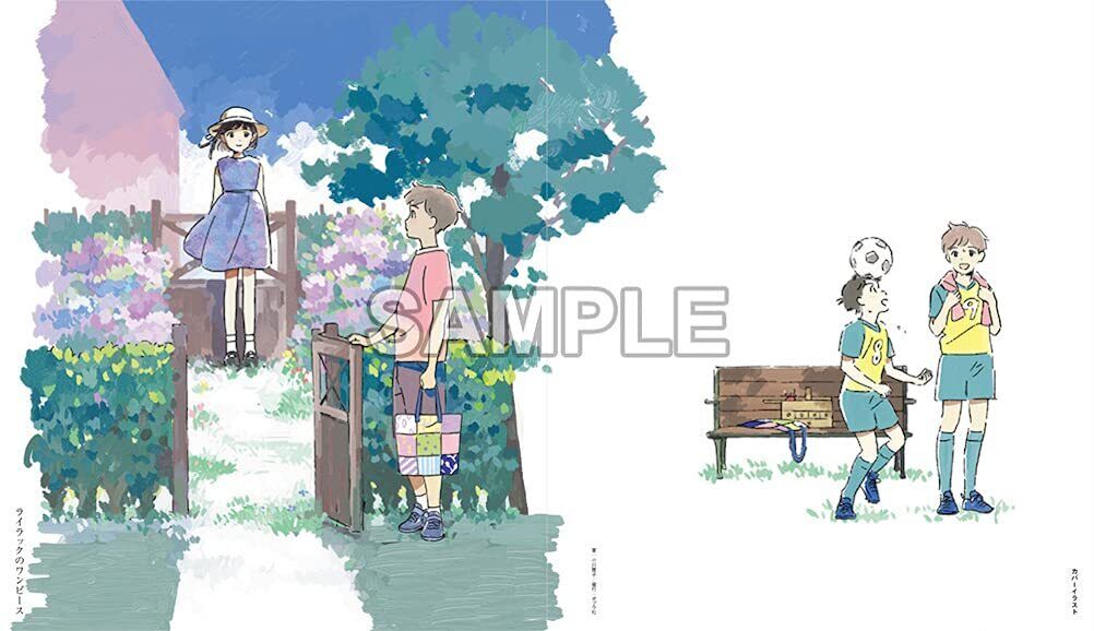 Yume no Suiheisen mebachi collection of works 