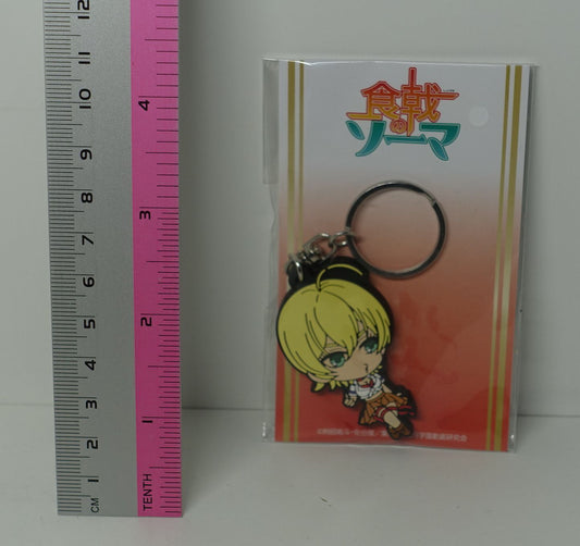 Food Wars! Shokugeki no Soma Mito Ikumi Rubber Key Chain 