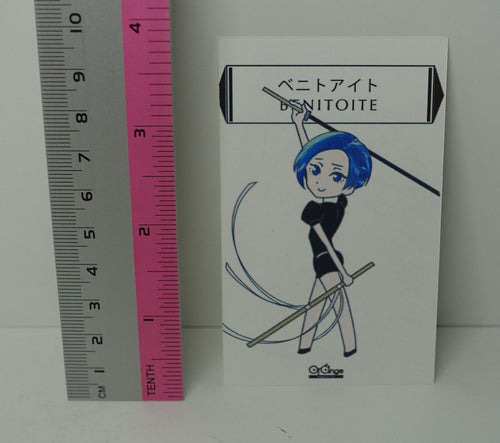 Houseki no Kuni Land of the Lustrous Studio Orange Name Card BENITOITE 