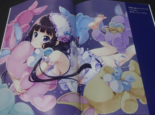 fluffy x fluffy Is the Order a Rabbit Color Fan Art Book FLUFFY x FLUFFY vol.8 