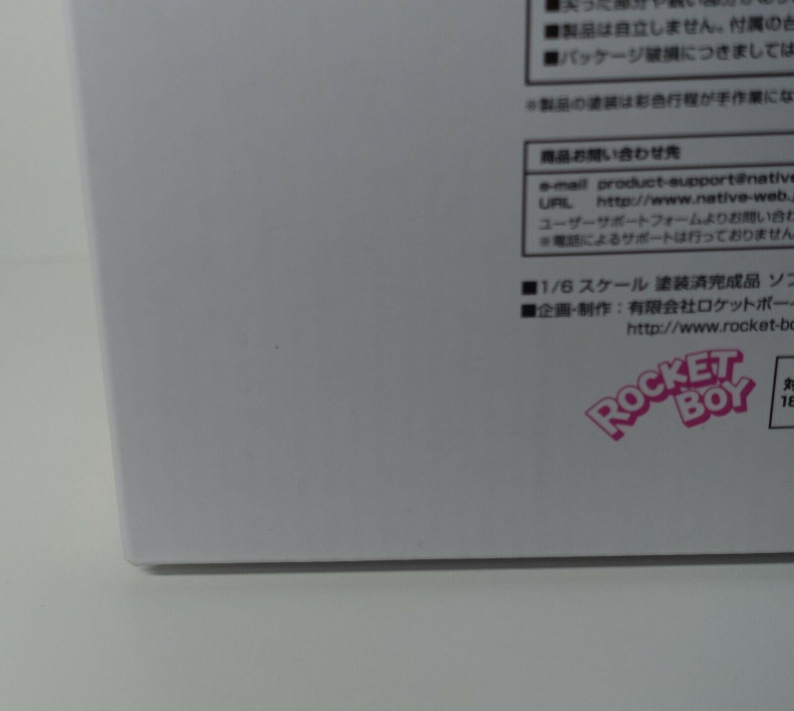 Rocket Boy Asanagi Figure Series Sophia Statue 