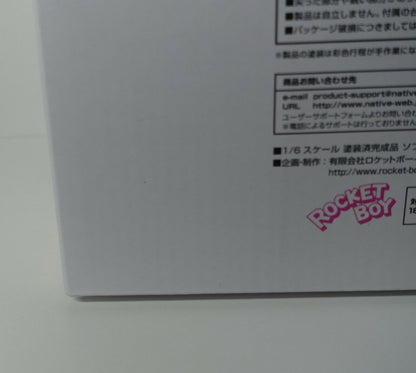 Rocket Boy Asanagi Figure Series Sophia Statue 