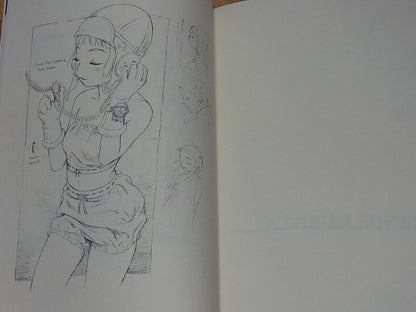 SHUZILOW HA Range Murata Yoshitsune Izuna etc Illustration Drawing of ARTMAN 