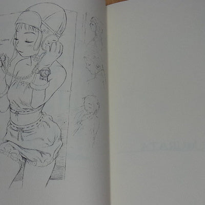 SHUZILOW HA Range Murata Yoshitsune Izuna etc Illustration Drawing of ARTMAN 