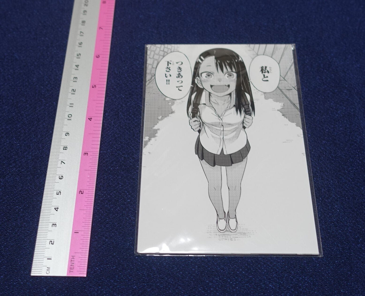 Don't Toy With Me, Miss Nagatoro , Ijiranaide Nagatoro san Post Card 5 Piece Set 