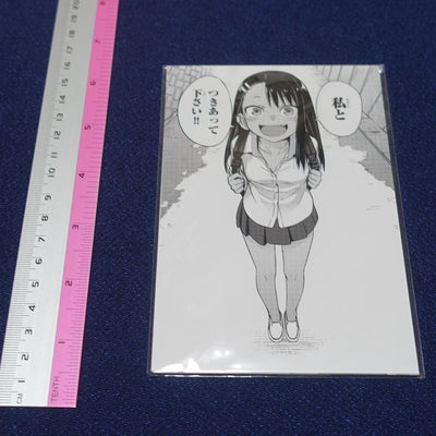 Don't Toy With Me, Miss Nagatoro , Ijiranaide Nagatoro san Post Card 5 Piece Set 