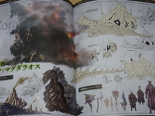 MONSTER HUNTER WORLD & ICEBORNE ART BOOK SET Monster Designs Hard Cover 