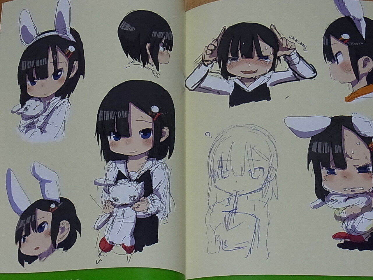 Tsukushi Akihito Original Character Color Art Book Favorite Things C92 
