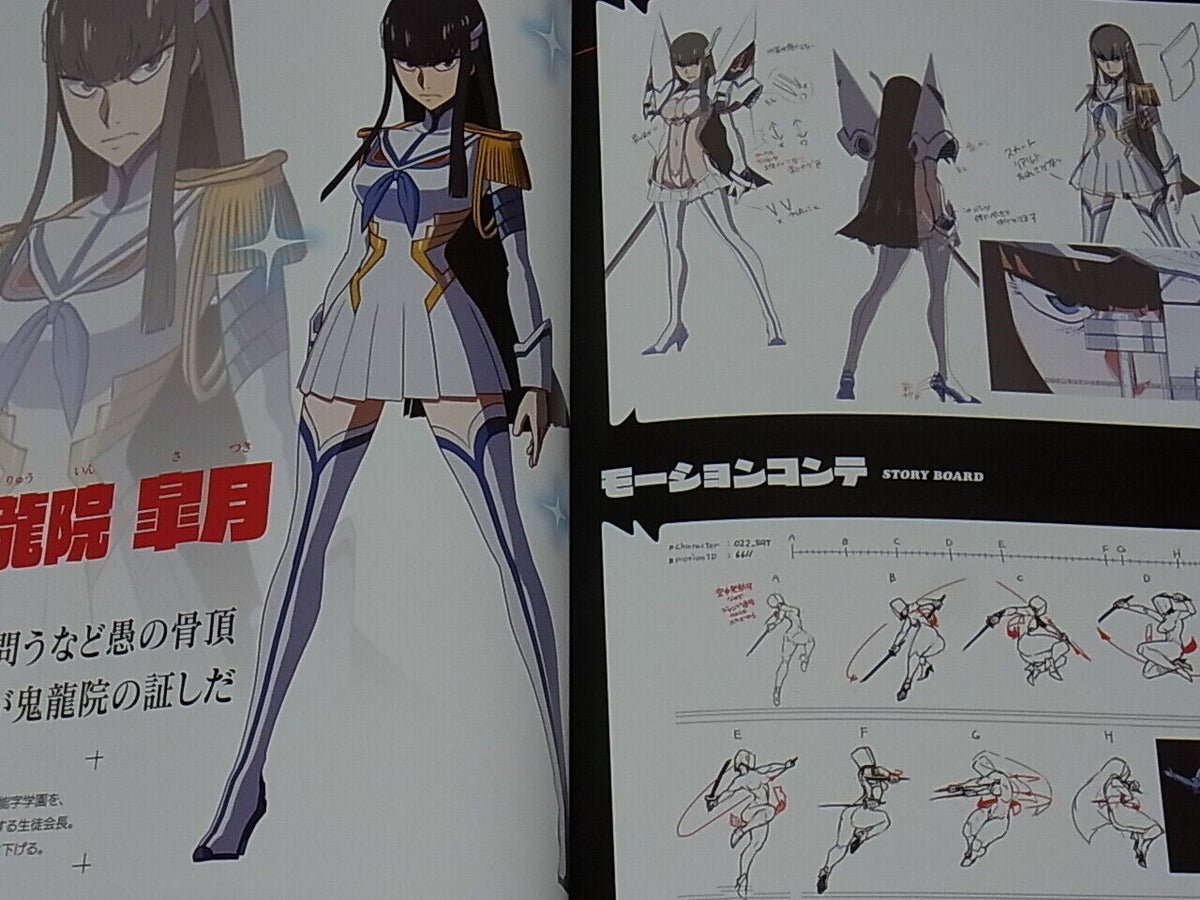 KILL LA KILL The Game IF Original Art Book Sushio 