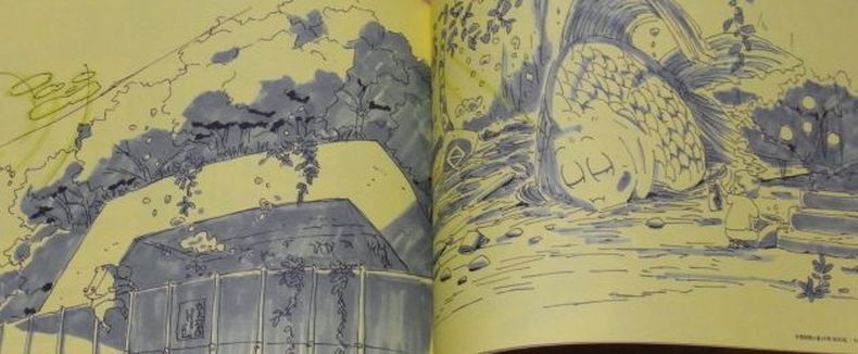 Yusuke Yoshigaki Original Art Book Fun size Kaiju ville guide C94 