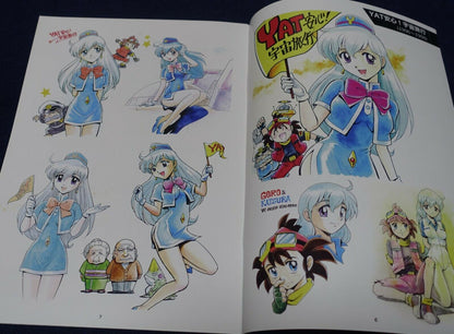 Shinji Nishikawa 30th Anniversary all-time characters Art Book 