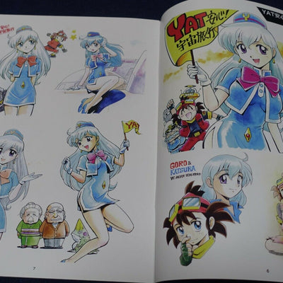 Shinji Nishikawa 30th Anniversary all-time characters Art Book 