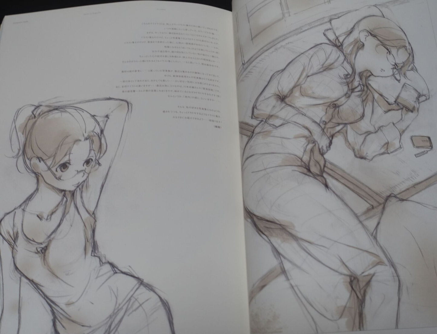 Matsukaze Koubou Original Art Book sunnyrain memories 