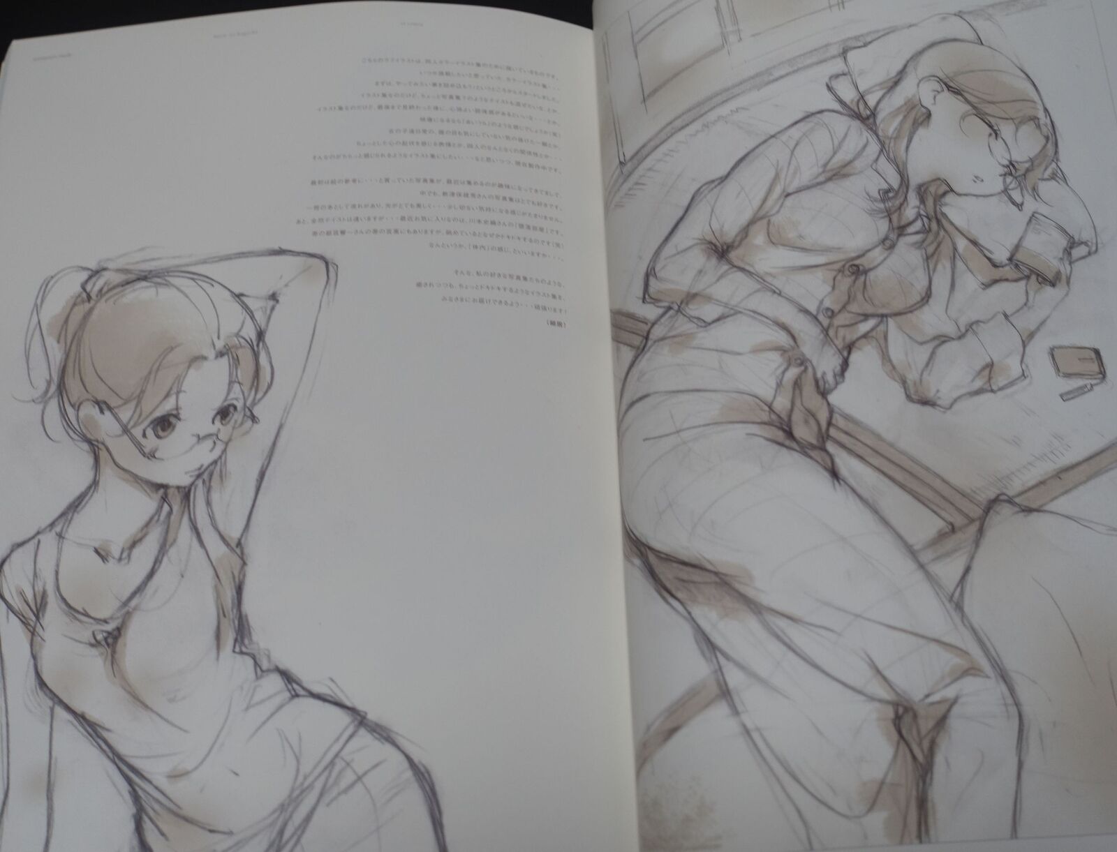 Matsukaze Koubou Original Art Book sunnyrain memories 