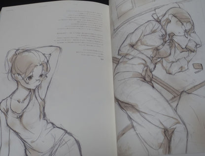 Matsukaze Koubou Original Art Book sunnyrain memories 