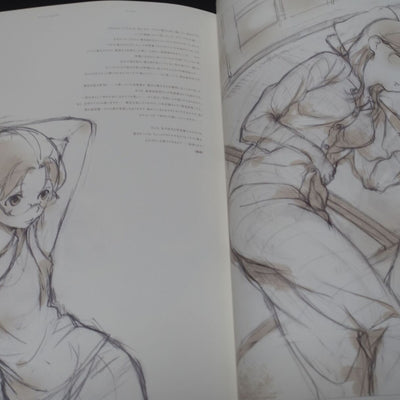 Matsukaze Koubou Original Art Book sunnyrain memories 
