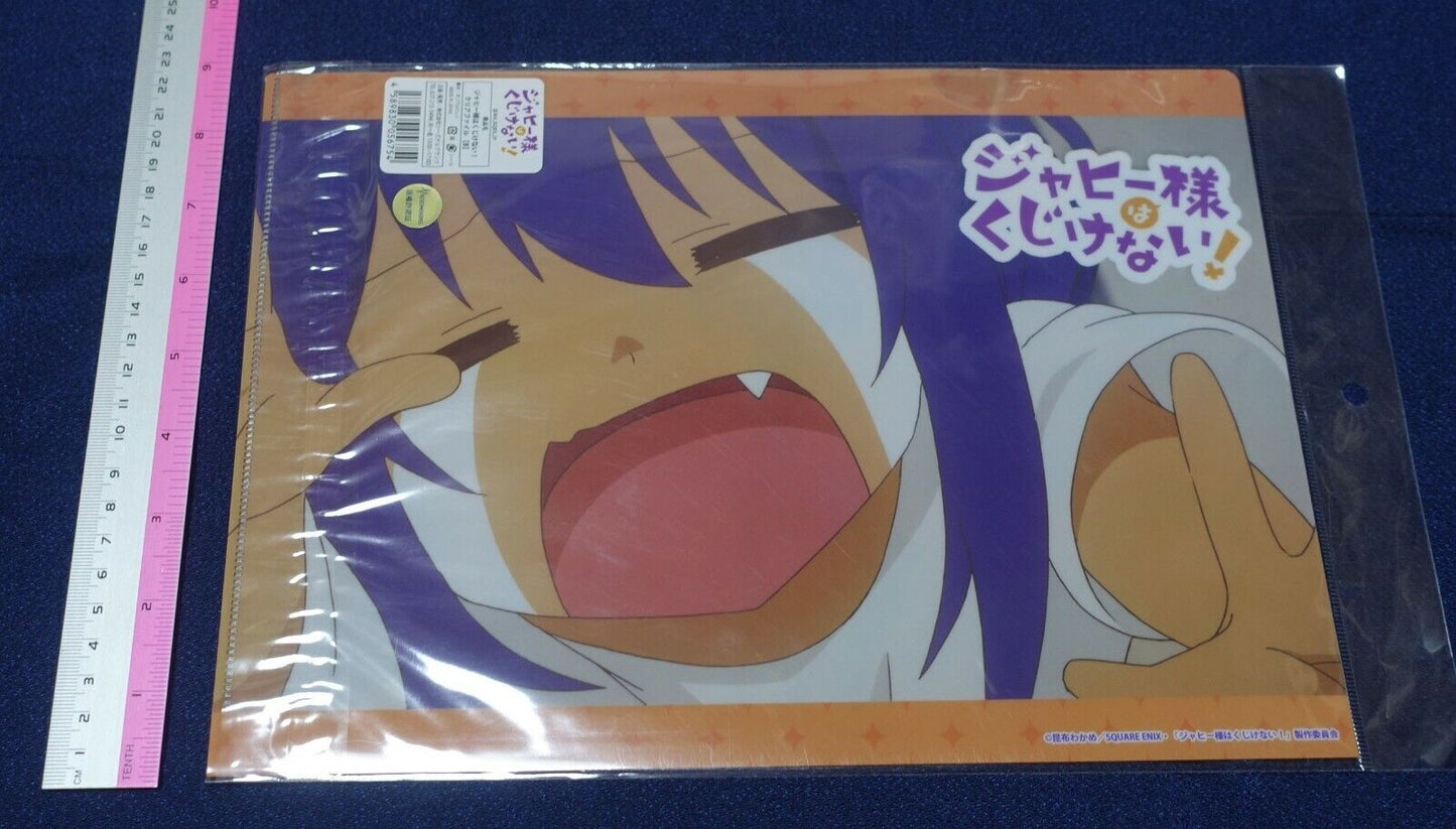 The Great Jahy Will Not Be Defeated! PVC Art Sheet Clear File C 