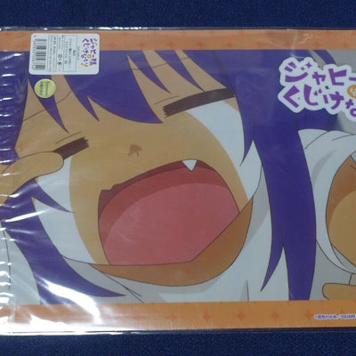 The Great Jahy Will Not Be Defeated! PVC Art Sheet Clear File C 