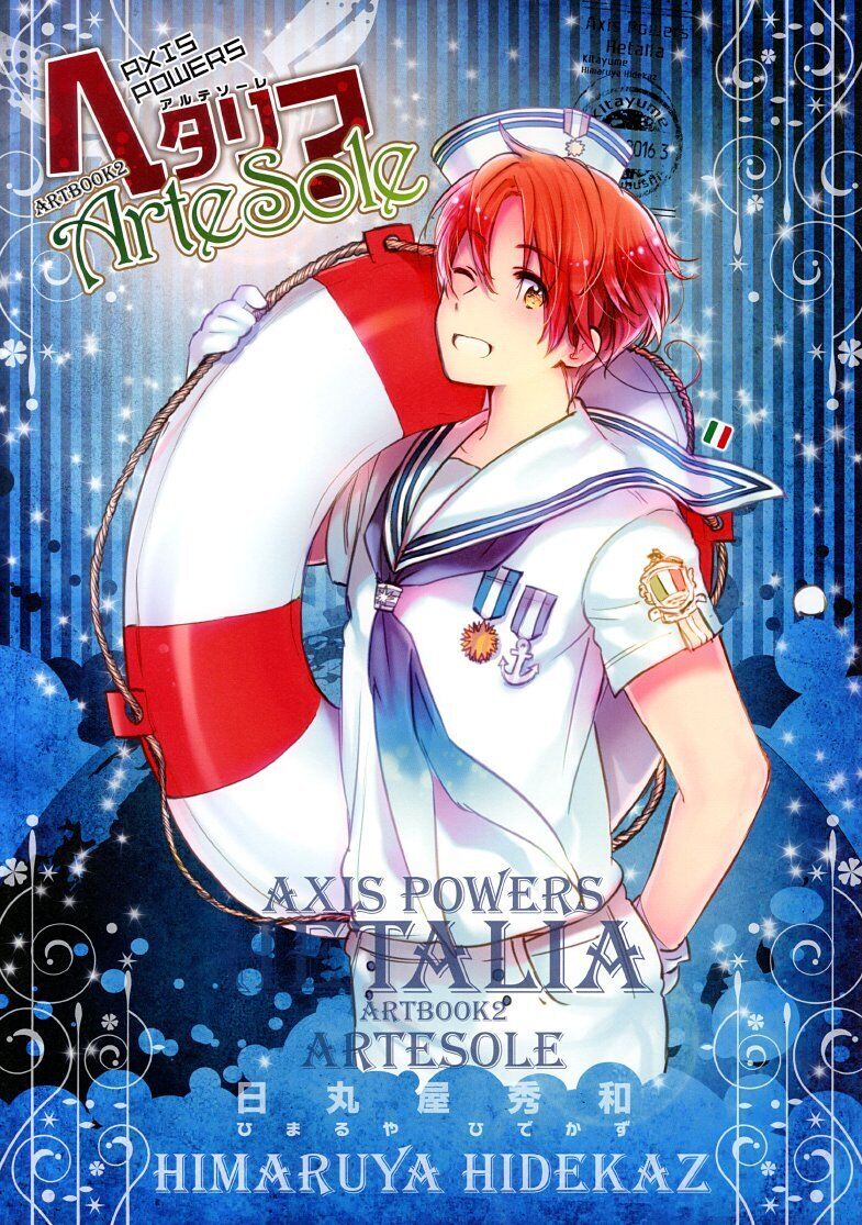 Hetalia: Axis Powers ARTBOOK 2 Artesole 