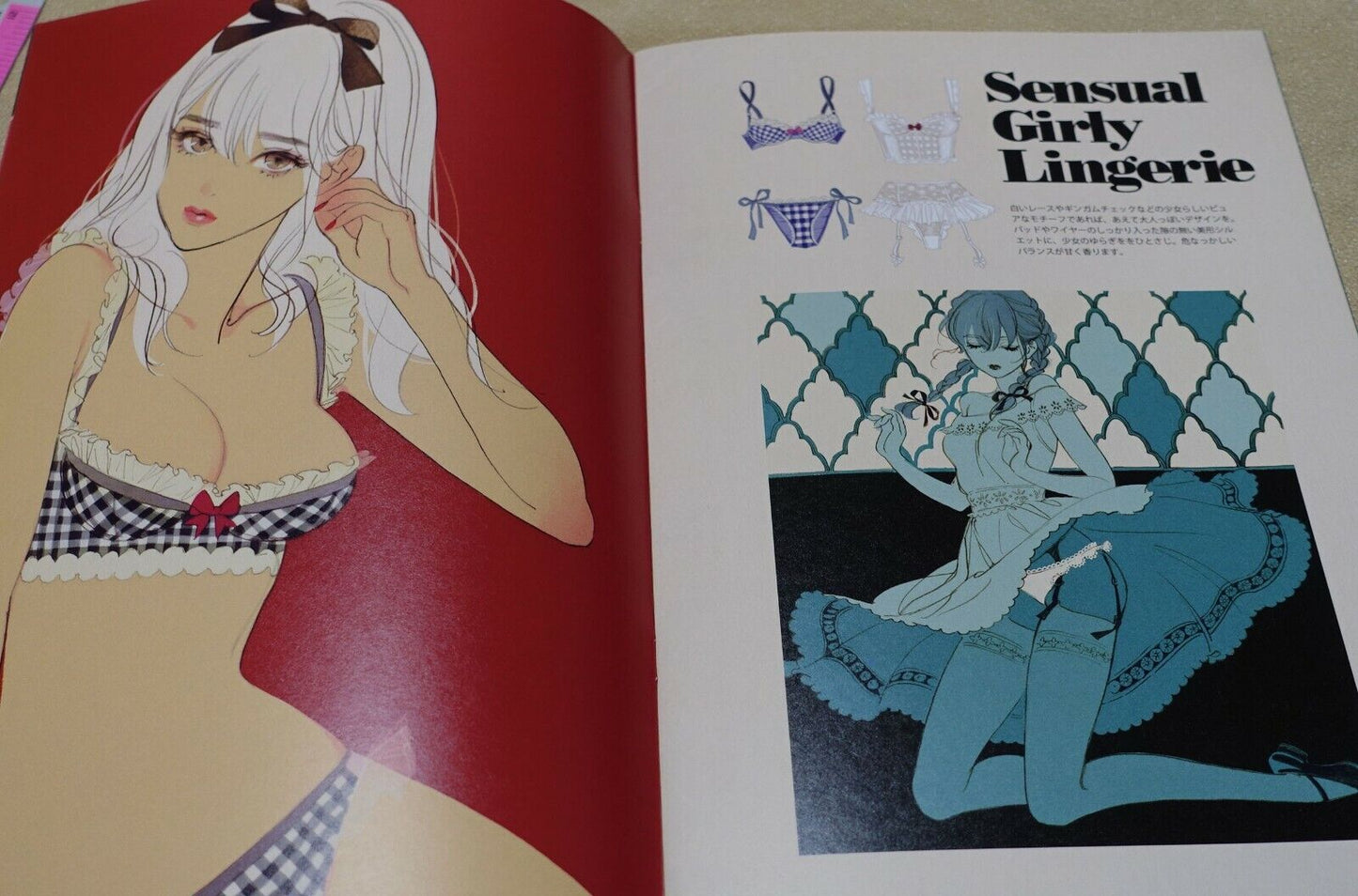 HIROMI MATSUO Color Art Book Chanson Secret 