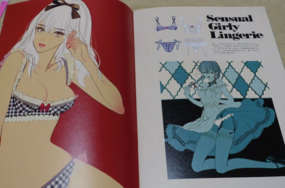 HIROMI MATSUO Color Art Book Chanson Secret 