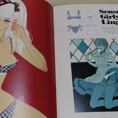 HIROMI MATSUO Color Art Book Chanson Secret 
