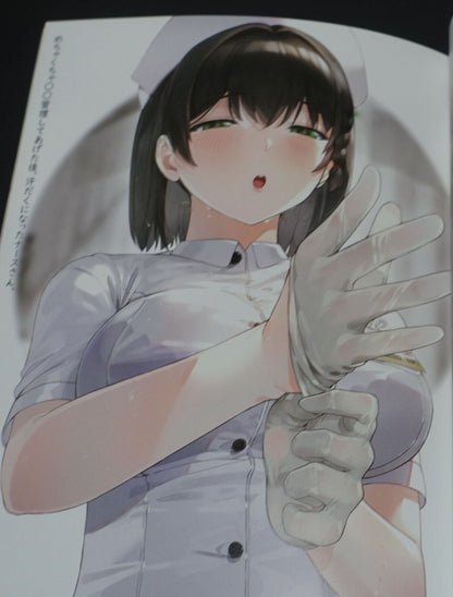 KFR WORKS ORIGINAL ART BOOK vol.1 & 2 set Nurse Maid Office Lady 