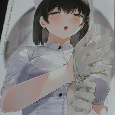 KFR WORKS ORIGINAL ART BOOK vol.1 & 2 set Nurse Maid Office Lady 