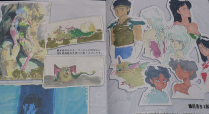 Masaki Kajishima Tenchi Muyo Promo Design Art Image Board Book C100 