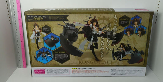 BANDAI AGP Kantai Collection Kan Colle KONGO KAI2 Action Figure 