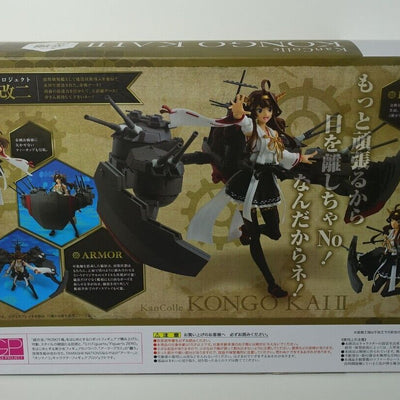 BANDAI AGP Kantai Collection Kan Colle KONGO KAI2 Action Figure 