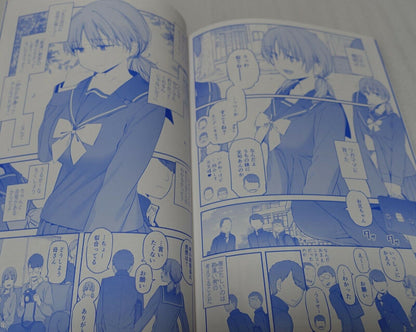 Kiseki Himura Original Art & Comic Getsuyoubi no Tawawa Tawawa on Monday 12 
