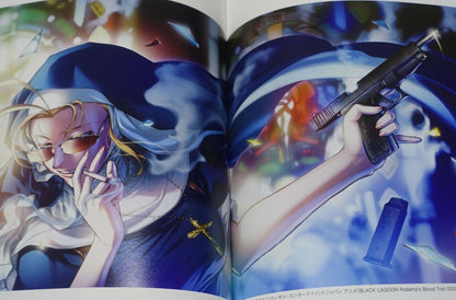 Rei Hiroe Black Lagoon Newest Illustration Art Book Onslaught 