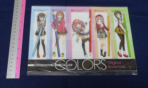 Kantoku Original Art PVC Book Mark 5 Set Afterschool of the 5th year 