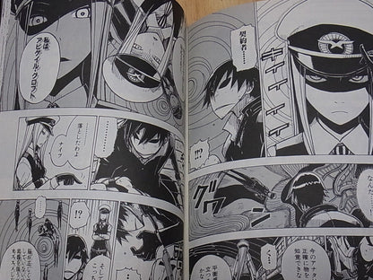 Manga Comic Yuji Iwahara DARKER THAN BLACK Flower of Sable vol.1-4 complete set 
