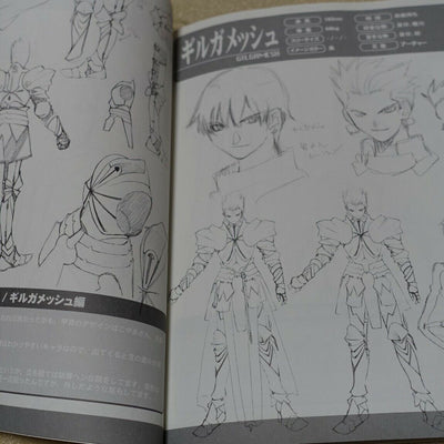 Fate Stay Night Setting Art Book Fate Side Material 