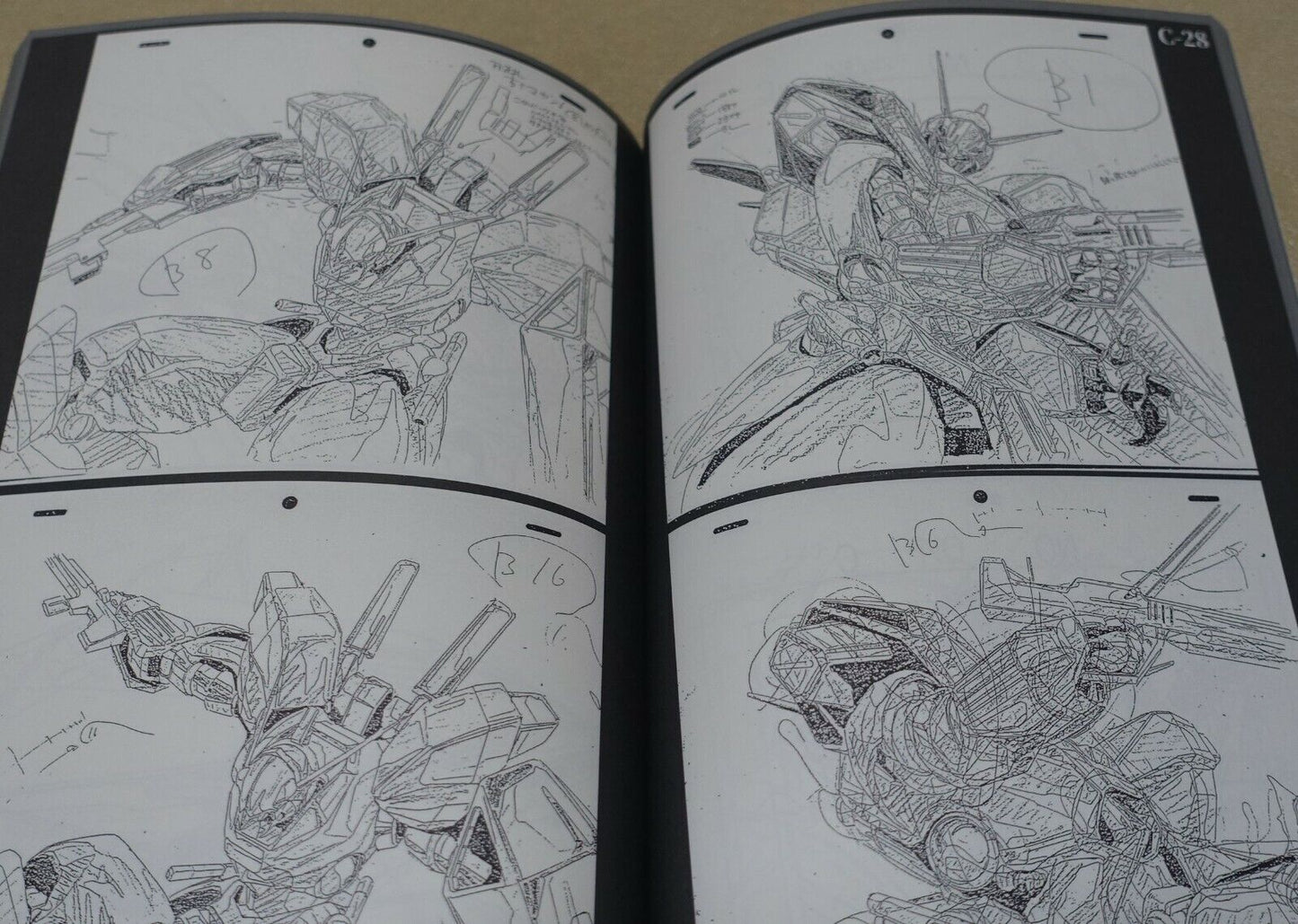 Masami Oobari Robot Animation Art Work Book Ryu Metal Armor Dragonar etc Obari 