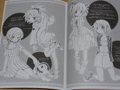 Ume Aoki PUELLA MAGI MADOKA Character Designer's Fan Doujinshi RKGKMDK 