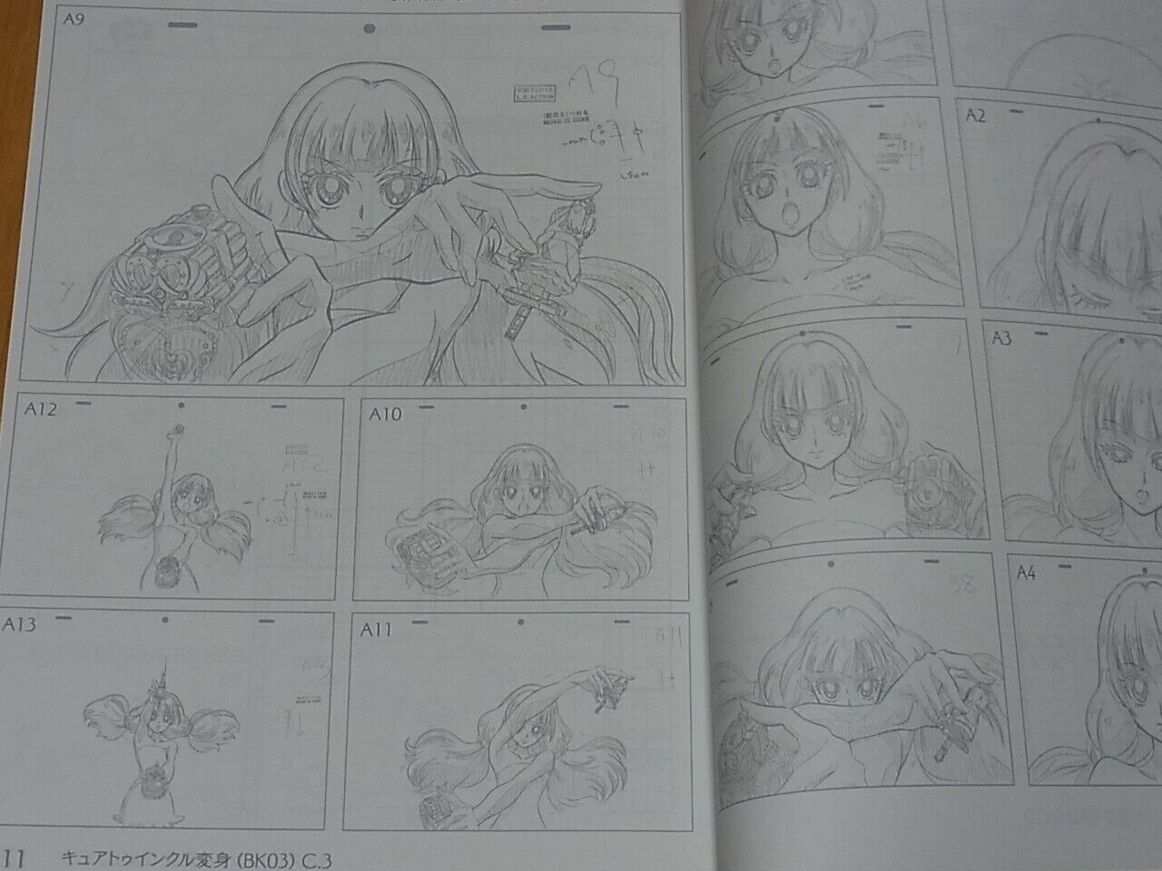 Itaoka GO! Princess PRECURE! KEY FRAME ART Collection Gasyuu 2016 298page C91 